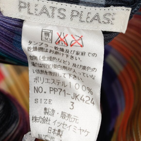 Pleats Please Issey Miyake Archival Pixelated Multicolour Flower Jacket, Size L - Picture 9 of 10